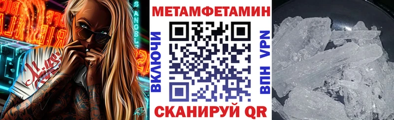 АМФ 98%  Заозёрск 