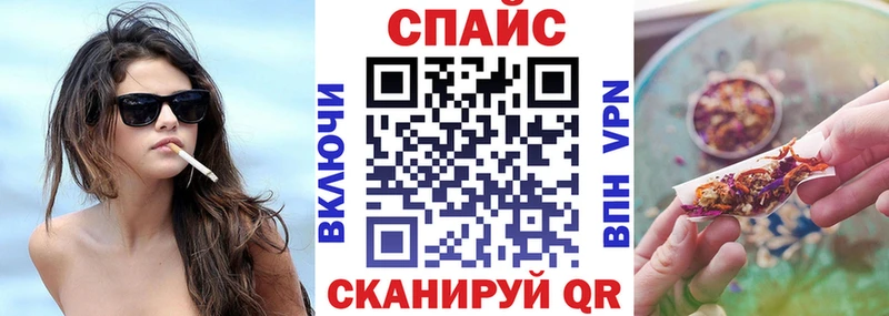 Бутират оксибутират  Заозёрск 
