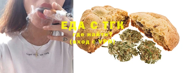 кокаин Куйбышев