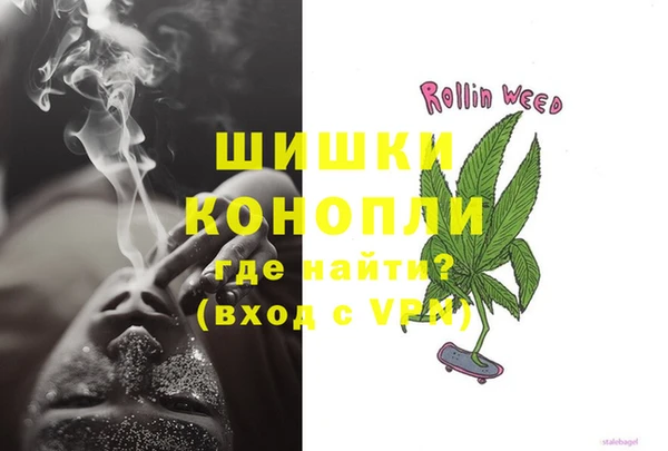 не бодяженный Горнозаводск