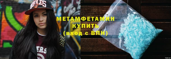 не бодяженный Горнозаводск