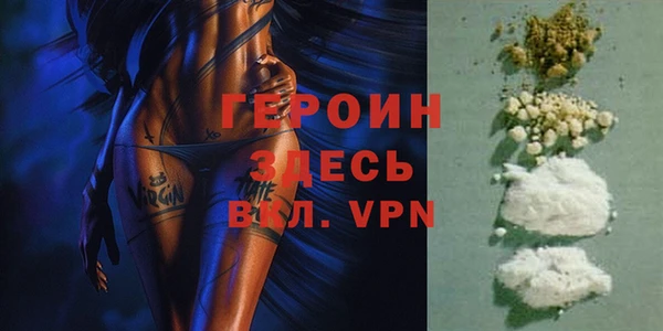 не бодяженный Горнозаводск