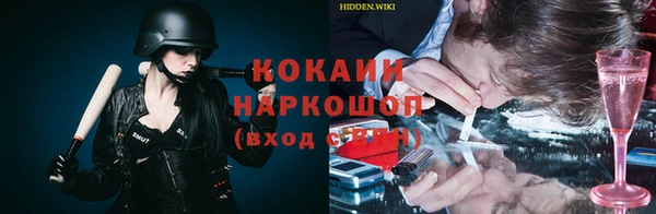 не бодяженный Горнозаводск