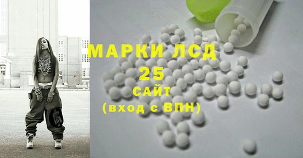 не бодяженный Горнозаводск