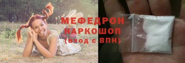 не бодяженный Горнозаводск