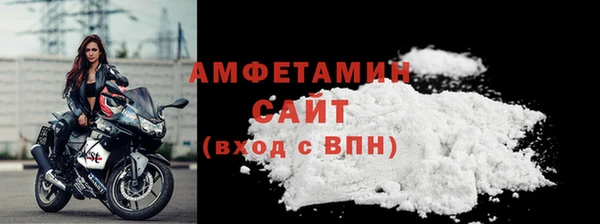 spice Хадыженск