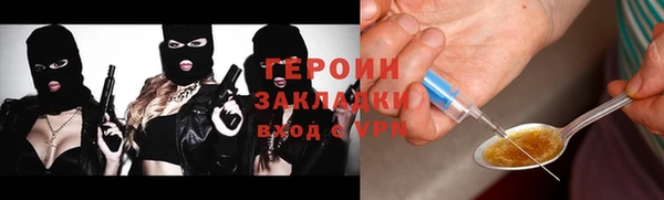 не бодяженный Горнозаводск