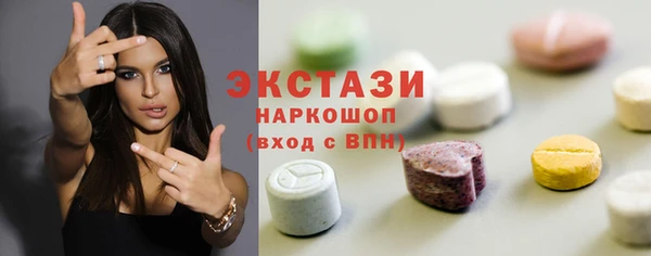 не бодяженный Горнозаводск