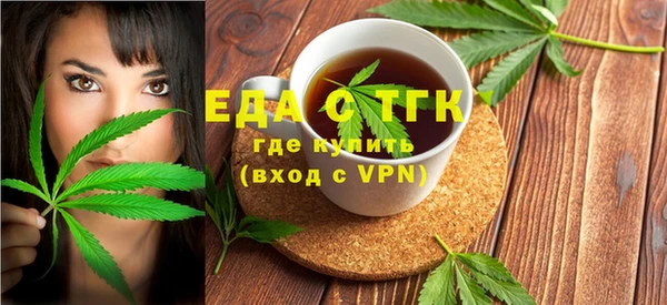 не бодяженный Горнозаводск