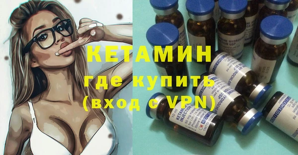 не бодяженный Горнозаводск