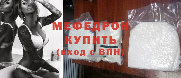 не бодяженный Горнозаводск