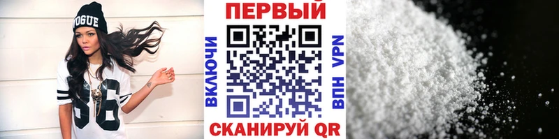 darknet телеграм  Заозёрск  Метамфетамин пудра 